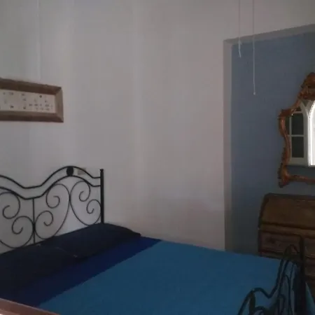 La Casa Di Dada